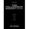 【DVD】ATEEZ ／ 2022 WORLD TOUR [THE FELLOWSHIP ： BEGINNING OF THE END] in JAPAN