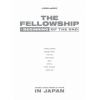 【BLU-R】ATEEZ ／ 2022 WORLD TOUR [THE FELLOWSHIP ： BEGINNING OF THE END] in JAPAN