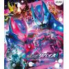 【BLU-R】仮面ライダーリバイス Blu-ray COLLECTION 3