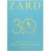 【BLU-R】ZARD 30周年記念ライブ 『ZARD 30th Anniversary LIVE "What a beautiful memory ～軌跡～"』