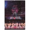 【DVD】JuiceJuice CONCERT TOUR ～terzo～ FINAL 稲場愛香卒業スペシャル