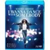 【BLU-R】ホイットニー・ヒューストン I WANNA DANCE WITH SOMEBODY ブルーレイ&DVDセット(Blu-ray Disc+DVD)