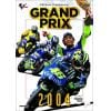 【DVD】GRAND PRIX 2004 総集編[新価格版]