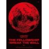 【BLU-R】ATEEZ ／ ATEEZ WORLD TOUR [THE FELLOWSHIP ： BREAK THE WALL] BOX1