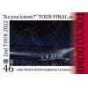 【DVD】櫻坂46 ／ 2nd TOUR 2022 "As you know?" TOUR FINAL at 東京ドーム ～with YUUKA SUGAI Graduation Ceremony～(通常盤)