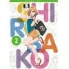 【BLU-R】SHIROBAKO Blu-ray BOX 2 (スタンダード エディション)