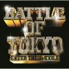 【CD】BATTLE OF TOKYO ～ENTER THE Jr.EXILE～(DVD付)