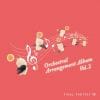 【CD】FINAL FANTASY XIV Orchestral Arrangement Album Vol.2