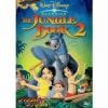 【DVD】ジャングル・ブック2