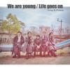 【CD】King & Prince ／ We are young／Life goes on(初回限定盤B)(DVD付)