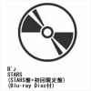 【受付終了】【CD】B'z ／ STARS(STARS盤+初回限定盤)(Blu-ray Disc付)