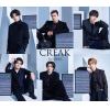 【CD】SixTONES ／ CREAK(初回盤B)(DVD付)