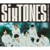 【CD】SixTONES ／ GONG／ここに帰ってきて(初回盤B)(DVD付)