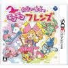 日本コロムビア 見習い魔女とモコモコフレンズ【3DS】 CTR-P-BM5J
