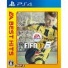 EA BEST HITS FIFA 17 PS4