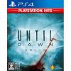 Until Dawn -惨劇の山荘- PlayStation Hits PS4 PCJS-73510