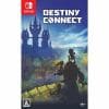 DESTINY CONNECT Nintendo Switch版 HAC-P-ASGEA