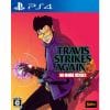 Travis Strikes Again: No More Heroes Complete Edition PS4 PLJM-16459