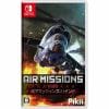Air Missions: HIND Nintendo Switch HAC-P-AVP4B
