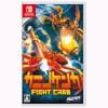 カニノケンカ -Fight Crab- Nintendo Switch HAC-P-AWPNC