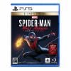 Marvel's Spider-Man: Miles Morales Ultimate Edition PS5 ECJS-00004