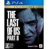 The Last of Us Part II Value Selection PS4 PCJS-66081