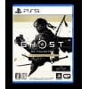 Ghost of Tsushima Director’s Cut PS5 ECJS-00011