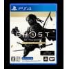 Ghost of Tsushima Director’s Cut PS4 PCJS-66083