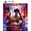 In Sound Mind - DX Edition PS5 ELJM-30118