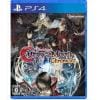 Bloodstained: Curse of the Moon Chronicles 通常版 PS4 PLJM-17250
