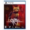 Stray （ストレイ）通常版 PS5
