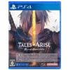 Tales of ARISE Beyond the Dawn Edition PS4 PLJS-36214 | ヤマダ 