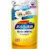 第一石鹸 ファンス おふろの洗剤 オレンジミントの香り つめかえ用 (330mL)