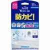 P&Gジャパン ファブリーズお風呂用防カビ剤 フローラルの香り 7ML