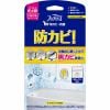 P&Gジャパン ファブリーズお風呂用防カビ剤 シトラスの香り 7ML