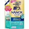 ライオン NANOX one PRO 詰め替え用 超特大 洗濯用洗剤 1070g