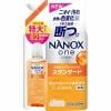 ライオン NANOX one スタンダード 替 特大 衣類用液体洗剤 820g