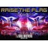 【CD】三代目 J SOUL BROTHERS from EXILE TRIBE ／ RAISE THE FLAG(通常盤)(3Blu-ray Disc付)