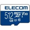 エレコム MF-MS512GU13V3R MicroSDXCカード ビデオスピードクラス対応 UHS-I U3 80MB s 512GB