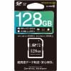 CRYSTAL MEMORY CMSD128002 SDカード