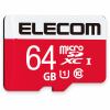 【推奨品】エレコム GM-MFMS064G microSDXCカード UHS-I U1 Class10 64G GMMFMS064G