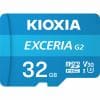 【推奨品】KIOXIA KMU-B032G microSDHCカード EXCERIA G2 32GB