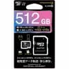 CRYSTAL MEMORY CMMSD512002 MicroSDカード 512GB BK