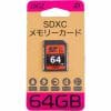 Dadandall DDSD064G04 SDXCメモリーカード ：DXQZ 64GB