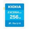 KIOXIA KSDU-B256G SDカード EXCERIA G2 256GB