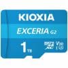 KIOXIA KMU-B001T microSDカード EXCERIA G2 1TB