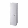 アイリスオーヤマ KRD162W 2ドア冷蔵庫 （162L・右開き） ホワイト