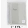 IDC OTSUKA ボックスシーツ「エマ」厚み43cm 綿 ライトグレー色 ダブルサイズ