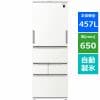 [推奨品]シャープ SJMW46J 5ドアプラズマクラスター冷蔵庫 (457L・どっちもドア) ラスティックホワイト