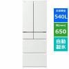 [推奨品]日立 R-HW54S W 6ドア冷蔵庫 (540L・フレンチドア) ピュアホワイト